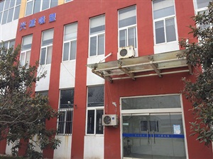 企業(yè)風(fēng)采