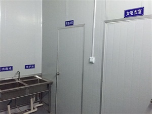 企業(yè)風(fēng)采